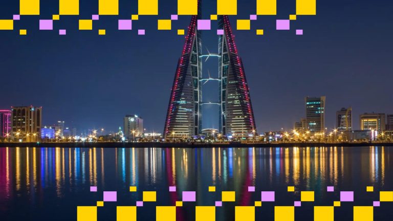 Ripple Expands Into Bahrain Through Partnership